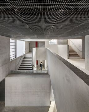 Franche-comté Advanced School Of Engineering