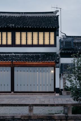 Baihua Bookstore