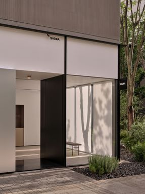 Sigma Space