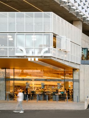 Obeid Retail Complex