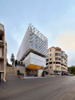 Obeid Retail Complex