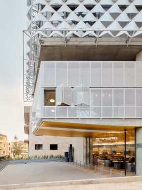 Obeid Retail Complex