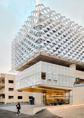 Obeid Retail Complex