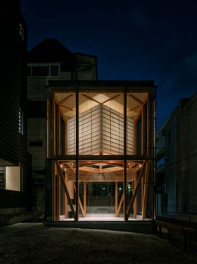 Perfumer H Seoul
