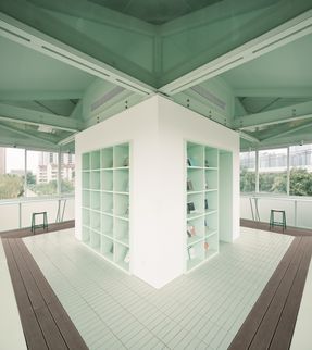 A Very Small 24-hour Bookstore