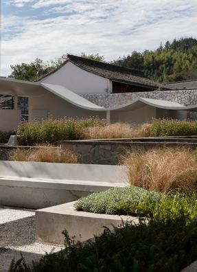 Qingyi Lodge