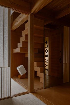 Symbolplus Office