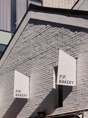 P·p·bakery