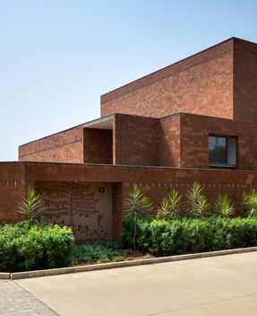 Bagchi Karunashraya Palliative Care Center