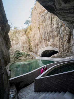 Huangyan Quarry Cultural & Art Center