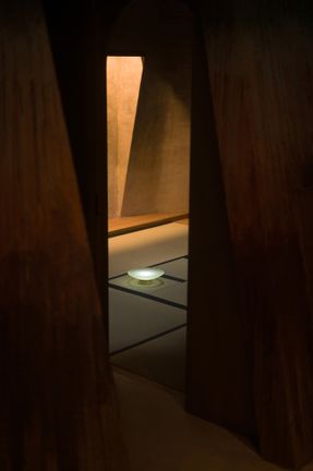 Haniyasu House