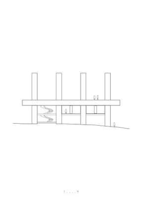 Rest Garden Restaurant