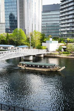 Reimei Kobashi Pedestrian Bridge