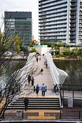 Reimei Kobashi Pedestrian Bridge