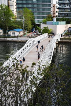 Reimei Kobashi Pedestrian Bridge