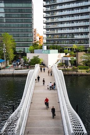 Reimei Kobashi Pedestrian Bridge