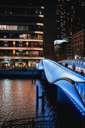 Reimei Kobashi Pedestrian Bridge