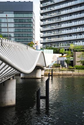 Reimei Kobashi Pedestrian Bridge