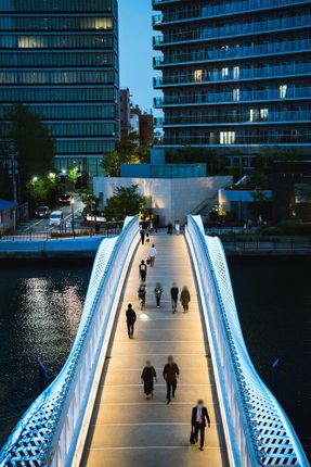 Reimei Kobashi Pedestrian Bridge