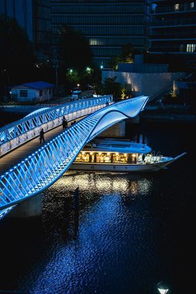 Reimei Kobashi Pedestrian Bridge