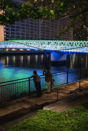 Reimei Kobashi Pedestrian Bridge