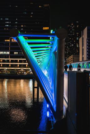 Reimei Kobashi Pedestrian Bridge