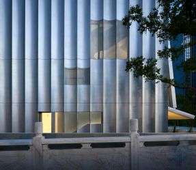 Hangzhou Empathy Museum