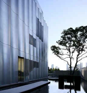 Hangzhou Empathy Museum