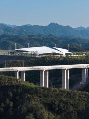 Lishui Airport