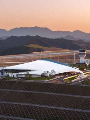 Lishui Airport