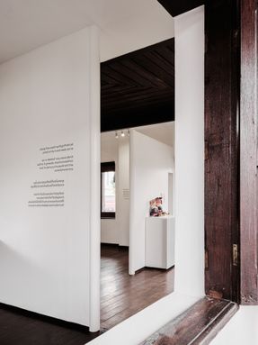 Museum Of Broken Relationships - Chiang Mai