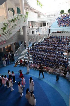 Wuzhou Elementary School
