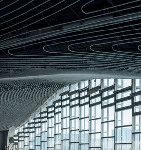 Wave Cube