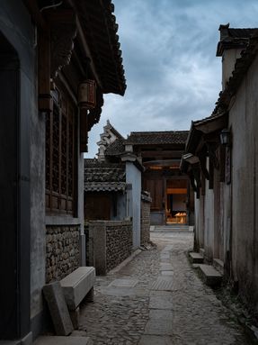 Village Cinema