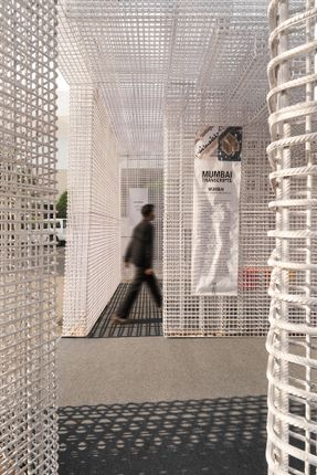 Unscripted Pavilion