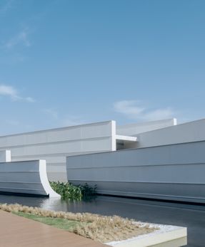 Chenhu Wetland Art Center