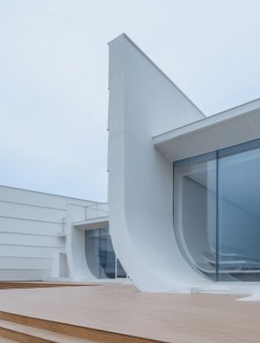 Chenhu Wetland Art Center