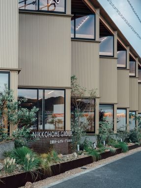Kitonoko – Nikko Home Group Hiroshima Office