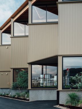 Kitonoko – Nikko Home Group Hiroshima Office