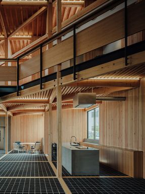 Kitonoko – Nikko Home Group Hiroshima Office
