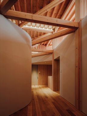 Kitonoko – Nikko Home Group Hiroshima Office