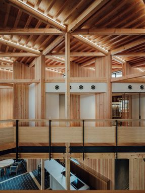 Kitonoko – Nikko Home Group Hiroshima Office