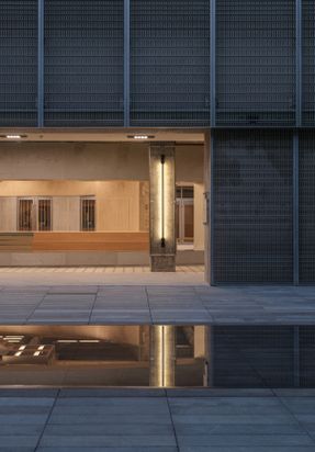 Richaus
