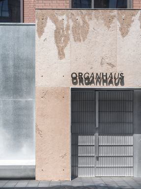 Richaus