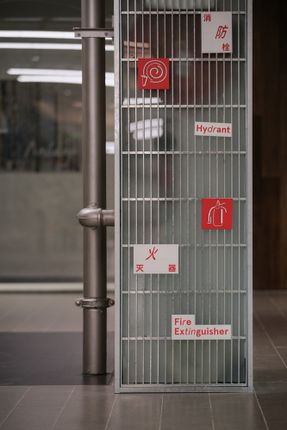 Richaus