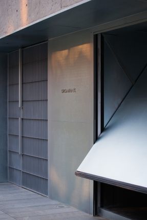 Richaus