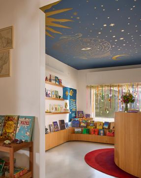 Cosmos House