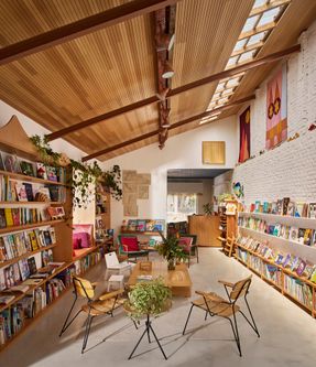Cosmos House