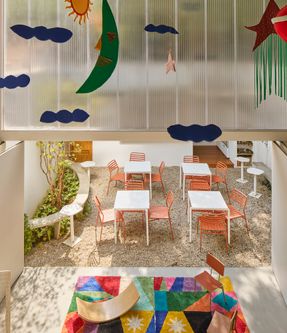 Cosmos House