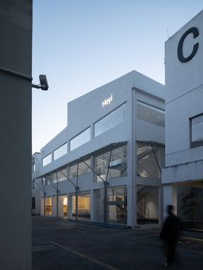 Heyi office
